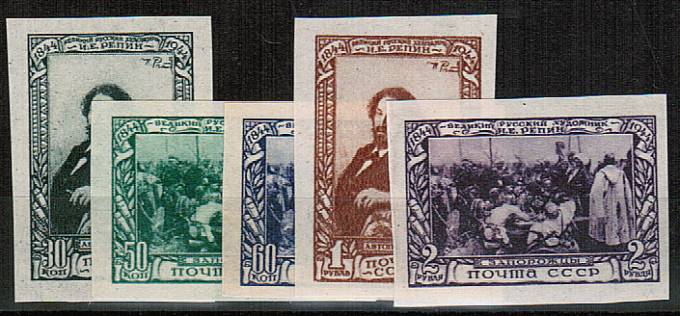 (S00841-45(4) СССР кат. №№841-845** идеальное качество