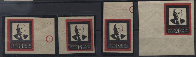 (S00027B-30B(04)) №27В-30В, **, прекрасное качество, большие поля