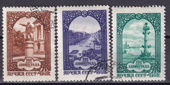 СССР - кат. Заг. №1928-1930