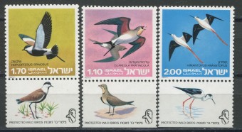 Израиль - кат. Mich. №652-654