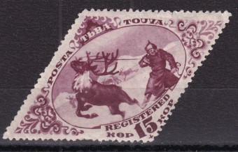 Тува - кат. Зверев №53