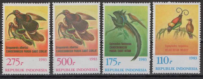 Индонезия - кат. №1120-1123