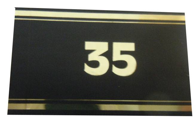 (Safe 35)этикетка  №35