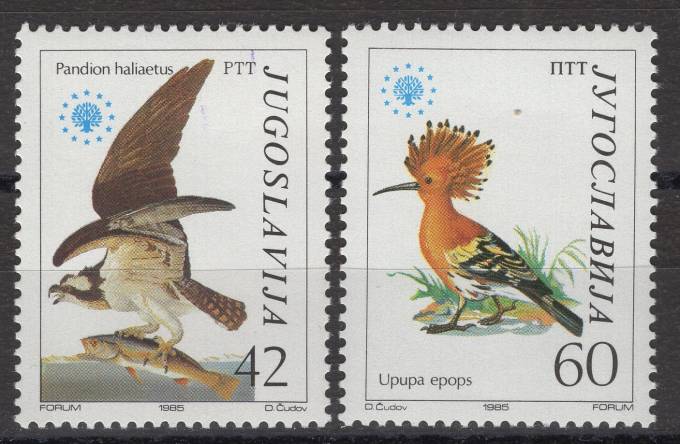 Югославия - кат. №2100-2101