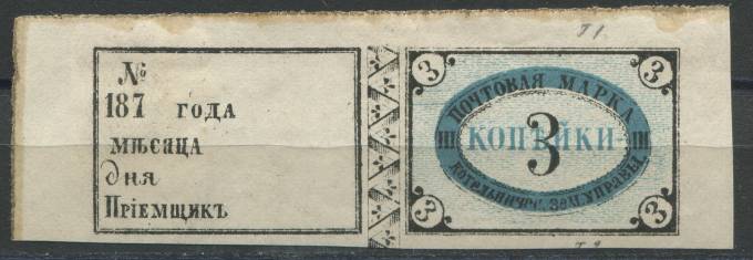 Котельнич кат. Шм. №7
