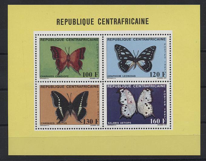 (CentAfricane_1300-1303luk(2) Очень редкий люкс-блок,**, ид.кач.
