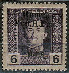 (UkraineWest_045(1) Западная Украина кат. Mi №45** (240 евро)