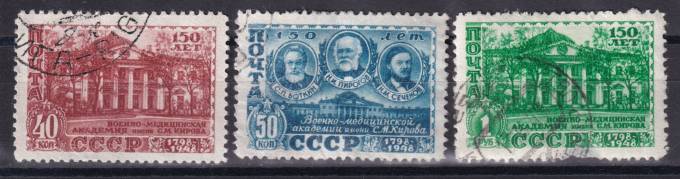 СССР - кат. Заг. №1288-1290