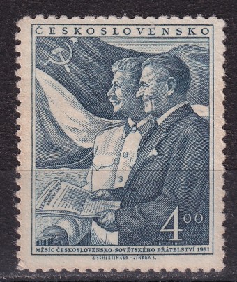 Чехословакия - кат. №698