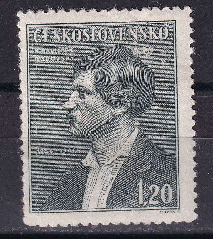 Чехословакия - кат. №501