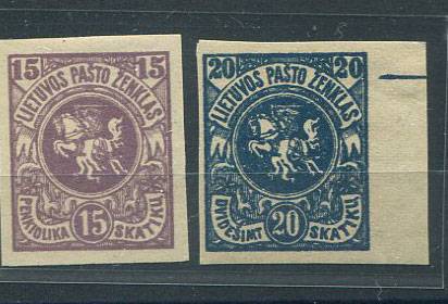 (StampLietuvos_061U-62UB(1a) №061U-62UB, */**