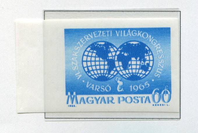 (Vengr_2174B(1) Венгрия. Каталог №2174B **