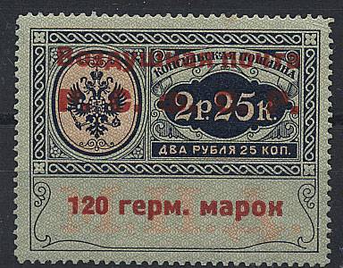 (KonsulPostSI07(28) №SI07, тип II,**