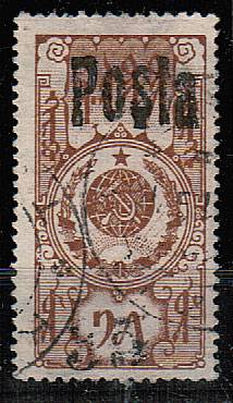 (Tuva_040(1) Тува кат. №40 гаш.
