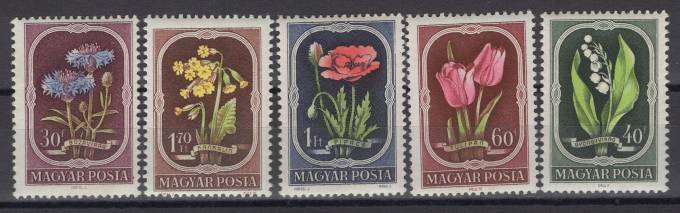 Венгрия - кат. №1208-1212