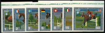 (Horse_Guinea_126A-32A(1)Экваториальная Гвинея. Марки лошади. Кат. Михель №126А-132А 