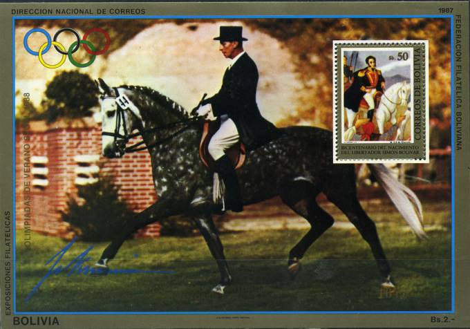 (Horse_Bolivia_171(1) Боливия. Кат. Михель Bl №171