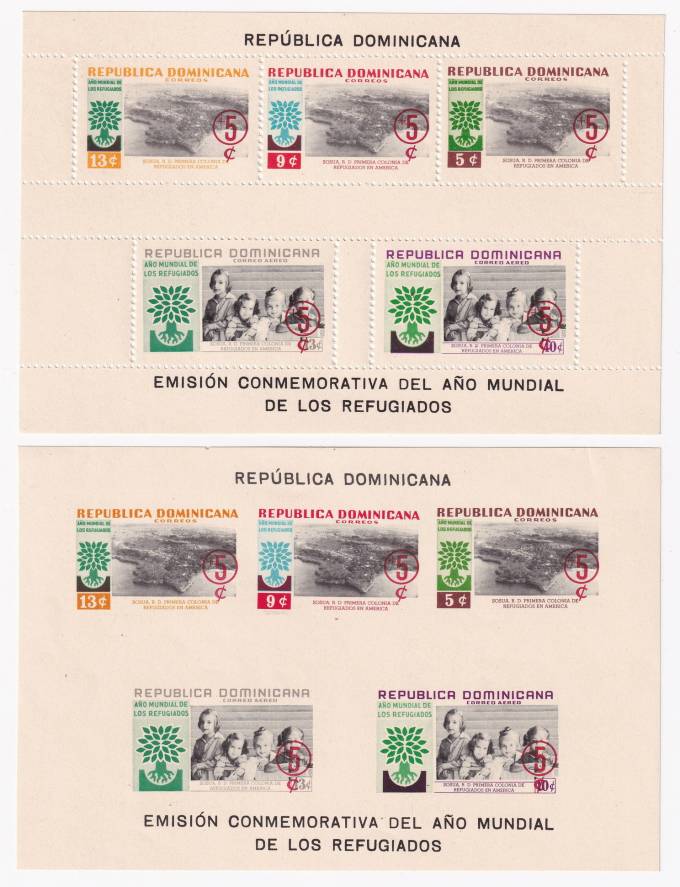 Доминиканская Республика - кат. №BL24A, BL24B