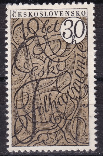 Чехословакия - кат. №1591
