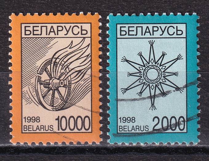Беларусь - кат. №271-272