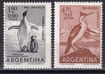Аргентина - кат. №760-761