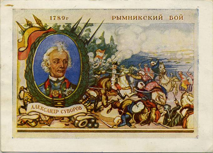 (VoinKorr_062) Воинское отправление. 