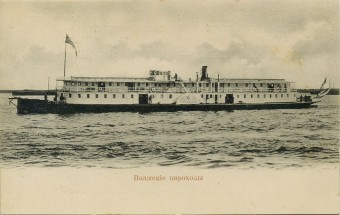 (Kart_Flot_112(1) Морской флот