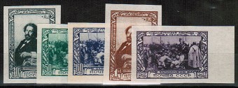(S00841-45(5) СССР кат. №№841-845** идеальное качество