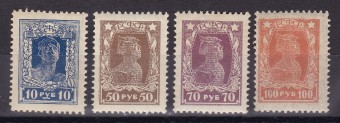 РСФСР - №91-94