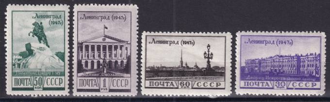 СССР - кат. Заг. №1134-1137