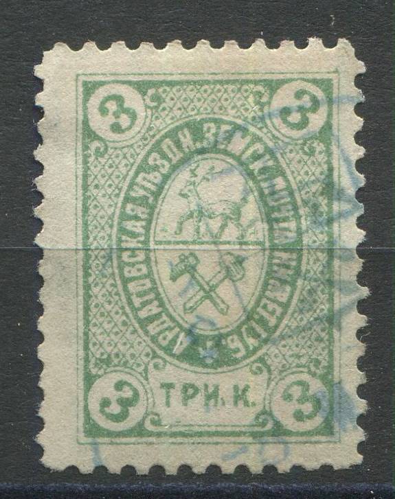 Ардатов кат. Шм. №15