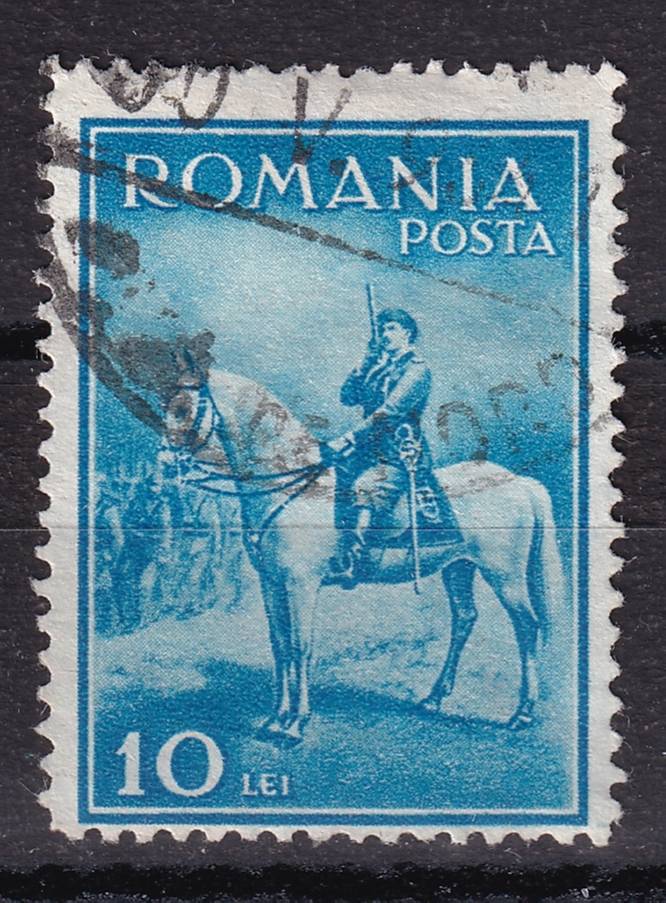 Румыния - кат. №436