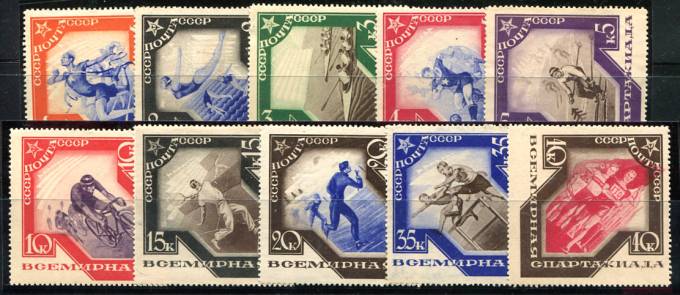 (S00406-415(1) СССР 1935. Всемирная Спартакиада. Серия №№406-415 (**) наведенный клей