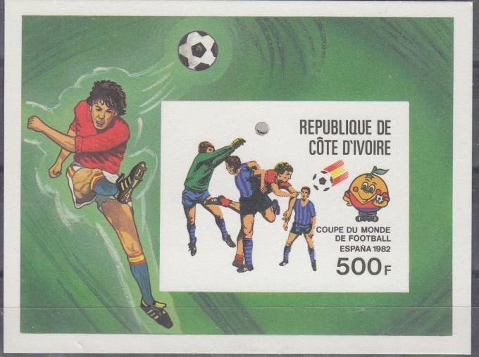 (Footbal_154) Марки футбол Бл. №19