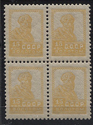 (S00050A(01)kv №50А, квартблок