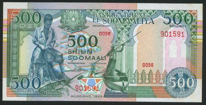  (Bank_Afriсa_039)Банкнота SOMALIA(Сомали ) - 500  Shillings   1989 г (UNC)