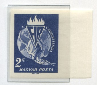 (Vengr_2183B(1) Венгрия. Каталог №2183B **