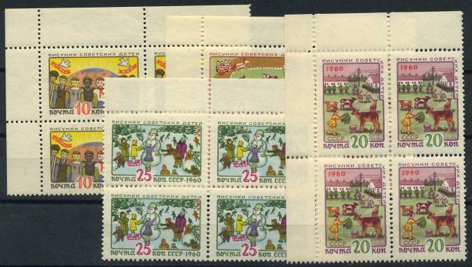 (S02350-53(1)_quart) СССР квартблок кат. №2350-2353 **