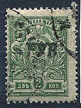 LocVenev2(2) №4, гаш.