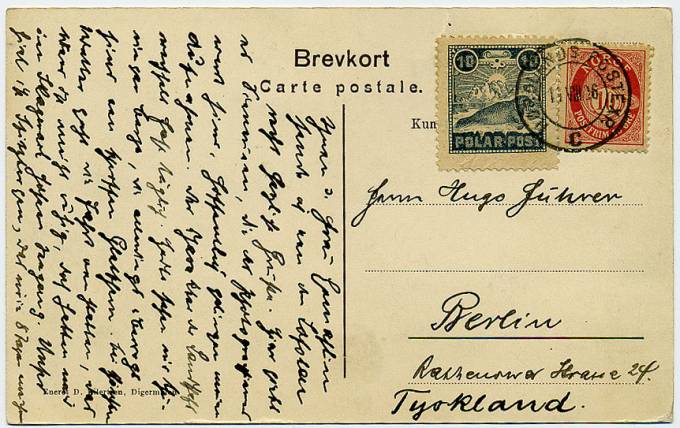 PP_PS_02.Почтовая карточка. 1896 г.