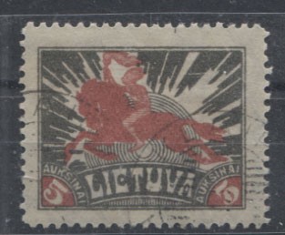 (StampLietuvos_098Ar(1) №98А, разбитая правая  5, гаш.