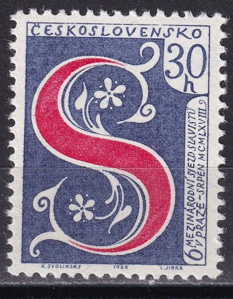 Чехословакия - кат. №1808