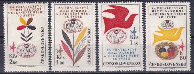 Чехословакия - кат. №1341-1344