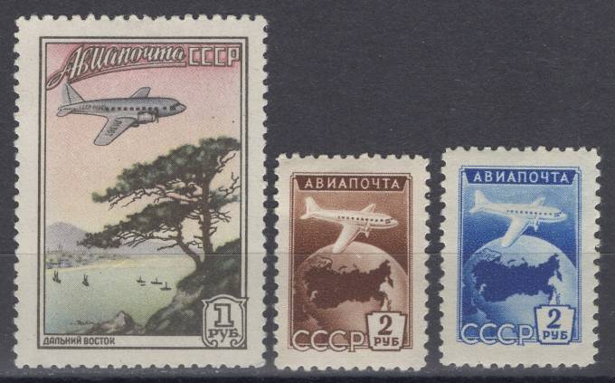 СССР - кат. Заг. №1726-1728
