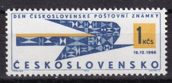 Чехословакия - кат. №1673