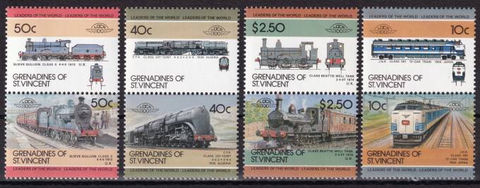 Острова Сент-Винсент и Гренадины - кат. №401-408