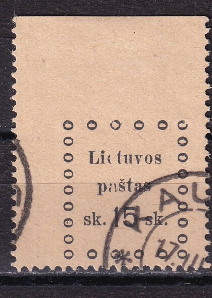 Литва - кат. №21