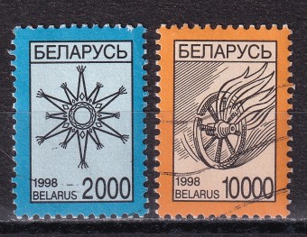 Беларусь - кат. №271-272