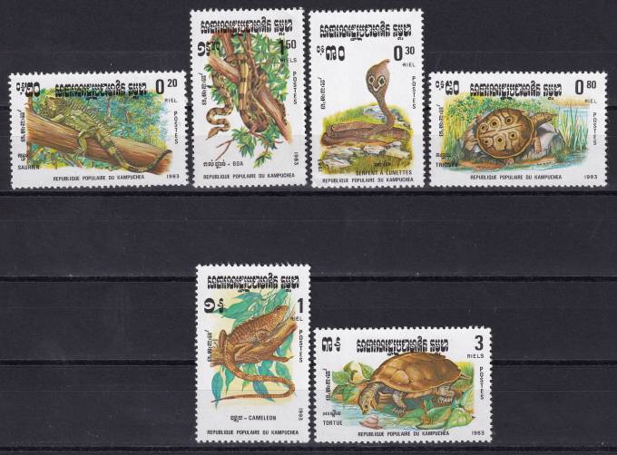 Камбоджа - кат. №496-502
