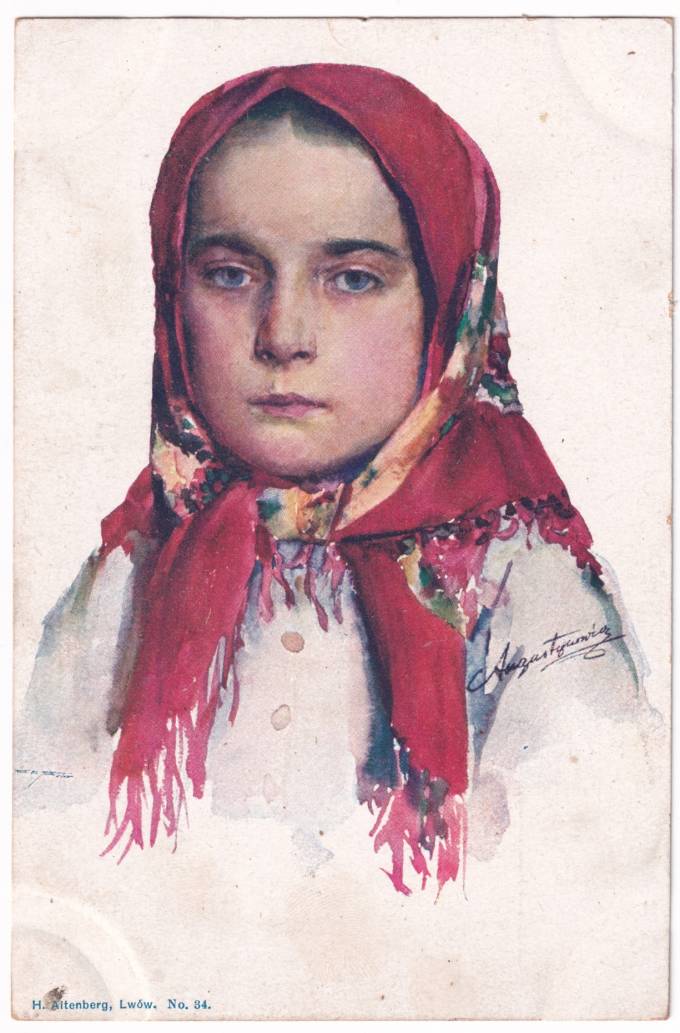 Типы
